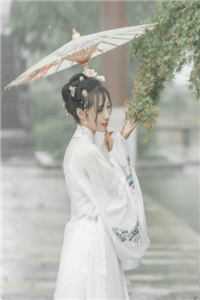 情深似海难回首好书