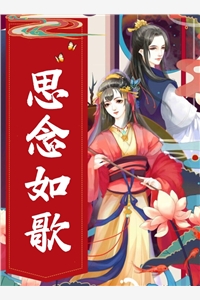 付明嫣顾景程沈安然番外笔趣阁