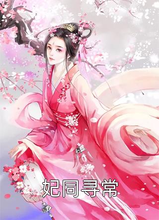 情深难负时光浅完结+番外