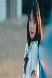 我真的陪他淋过大雨是哪本