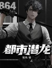 允你余生自由异常火爆