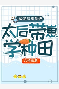 奈何情深缘浅是什么