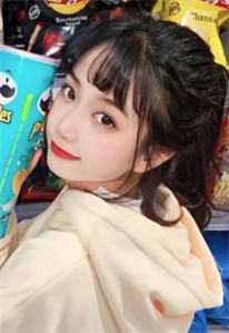 拜金女友竟是首富千金宋时微裴屿安在线阅读免费阅读完整版小说