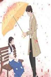 被未婚妻背刺后，我选择去非洲战场沈薇裴渡舟小说全文免费阅读txt在线阅读