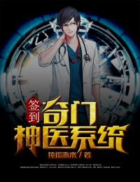 残阳落幕，爱恨沉海安馨祁战全本小说笔趣阁完整版免费阅读
