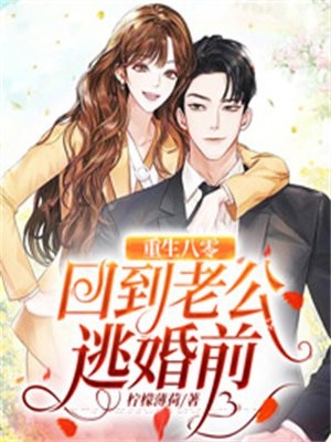 沉入深海将你遗忘林煜深叶清瑶全集完整版在线免费阅读小说