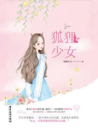 我的夫君和儿子都是超雄皇帝皇太后楚贵妃完结版在线阅读最新章节在线阅读