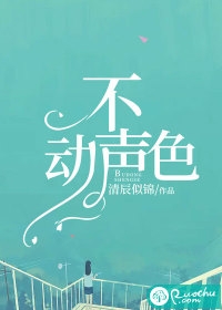 撞破老婆奸情后，我再娶贤妻她哭天喊地方时悦乔一全文在线阅读免费完本小说在线阅读