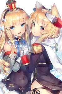 爱意已覆纪言川林婉全本免费在线阅读