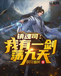 云本无心风起意傅璟林妍全文免费阅读听书有声小说