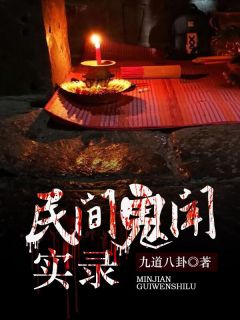 掠爱甜婚：太子强娶她入东宫贺玥宁如颂全章节免费在线阅读