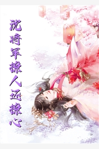 时光重溯，爱已迟暮江屿季苏酥全本小说笔趣阁完整版免费阅读
