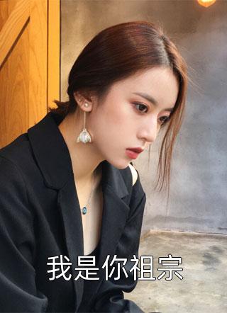 末世之爱你直到世界尽头裴辞程雪完结版免费阅读全本在线