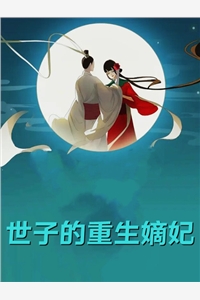 你是我未拆的遗书桑年裴谨言精彩小说完本小说下载