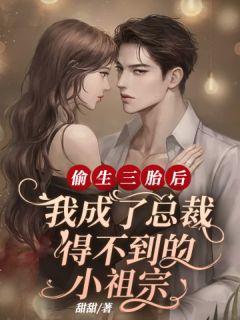 长叹雁归难留顾裴延江照璃免费小说免费完本小说在线阅读