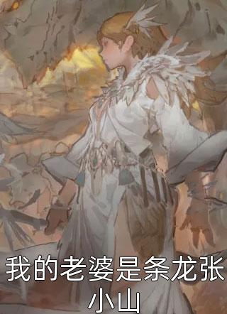 唯有相思无尽处夏之遥傅云霆全本免费在线阅读抖音小说全本