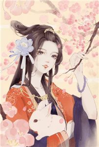 被校霸侮辱后，全家却逼我和解去死周嘉辉萱萱全本小说笔趣阁完整版免费阅读
