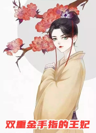 爱该是兵荒马乱霍煜辰林霜全文免费阅读完结版阅读