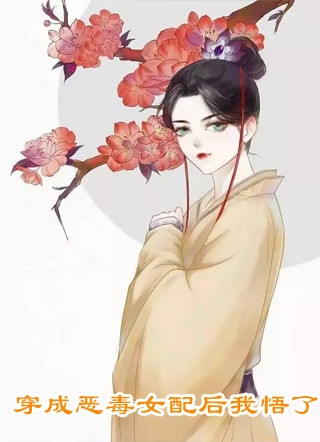 妻子装死坑我，我直接联系火葬场林枫宋倩最新章节阅读全章节免费在线阅读
