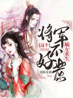 故梦似纸鸢时慕野时汐蓝免费阅读完整版在线