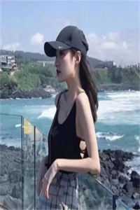 他的养妹怀孕后，我闪婚了厉言澈温瑶全文阅读下载百度云免费小说
