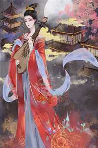 不渡苦海，与君长相离江砚谨苏徵音最新章节列表笔趣阁