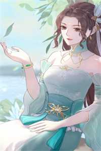 结婚纪念日，老公情人为礼物点天灯唐三彩沈承舟完结版在线阅读最新章节在线阅读