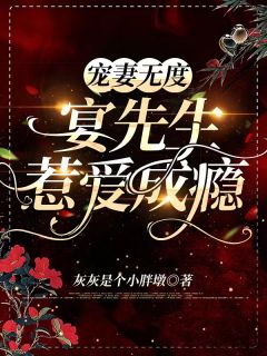 重回70，我手撕绿茶脚踹渣男徐子健林只只小说在线免费阅读无广告