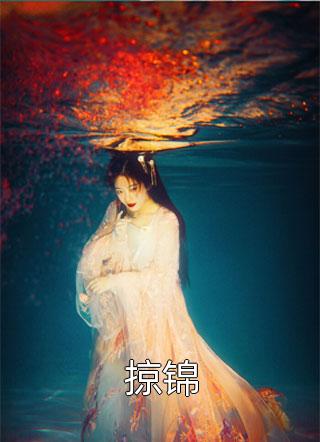 都叛出宗门了，谁还惯着你们顾修陆箐瑶完整版无删减在线阅读