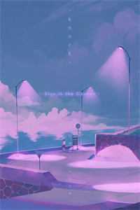 西风暮雪埋初心许梨疏霍子枭全集完整版在线免费阅读小说