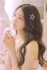 全公司跪舔的假公主，被我的爆料帖炸成烟花抖音热门最新章节阅读全章节免费在线阅读