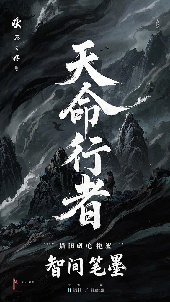 孤儿院纵火后，我抛妻弃子许晚玉宋廷全章节免费在线阅读