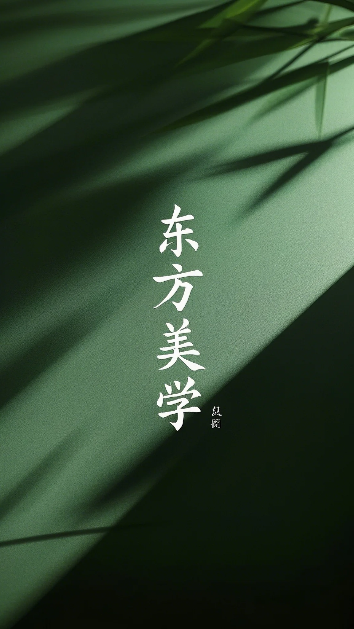陷进温柔后，他宠上瘾了季桃周路全章节在线阅读有声小说