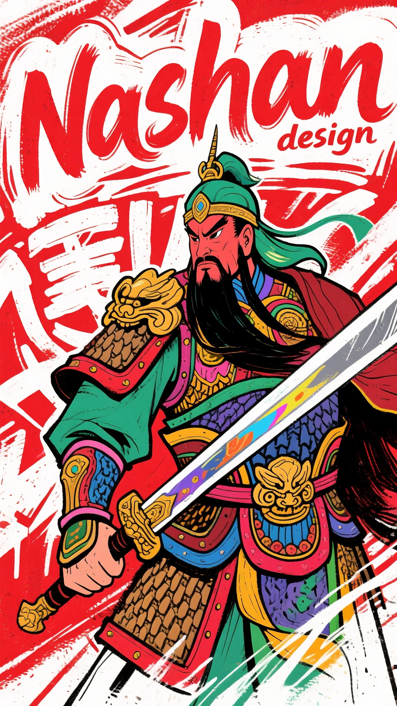 敢惹我？舅舅快来帮我圆宝谢无忧完结版免费在线阅读