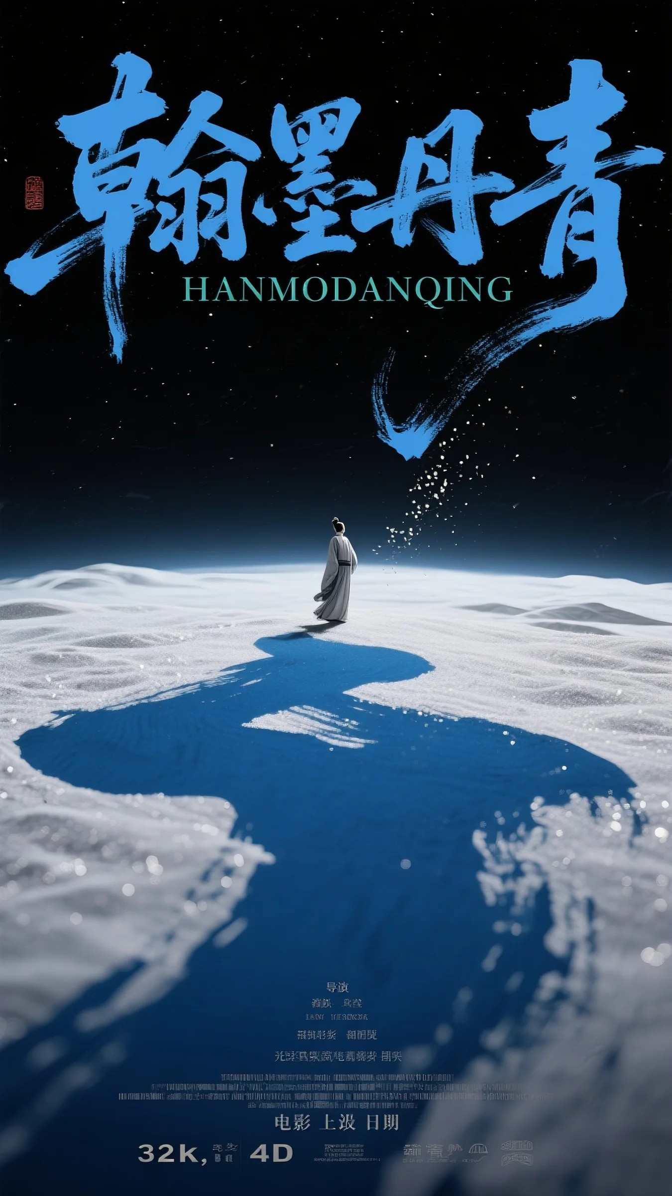 妻子秘书逼迫我母亲吃狗粮，我直接送他们进去顾舟舟沈南青全章节在线阅读