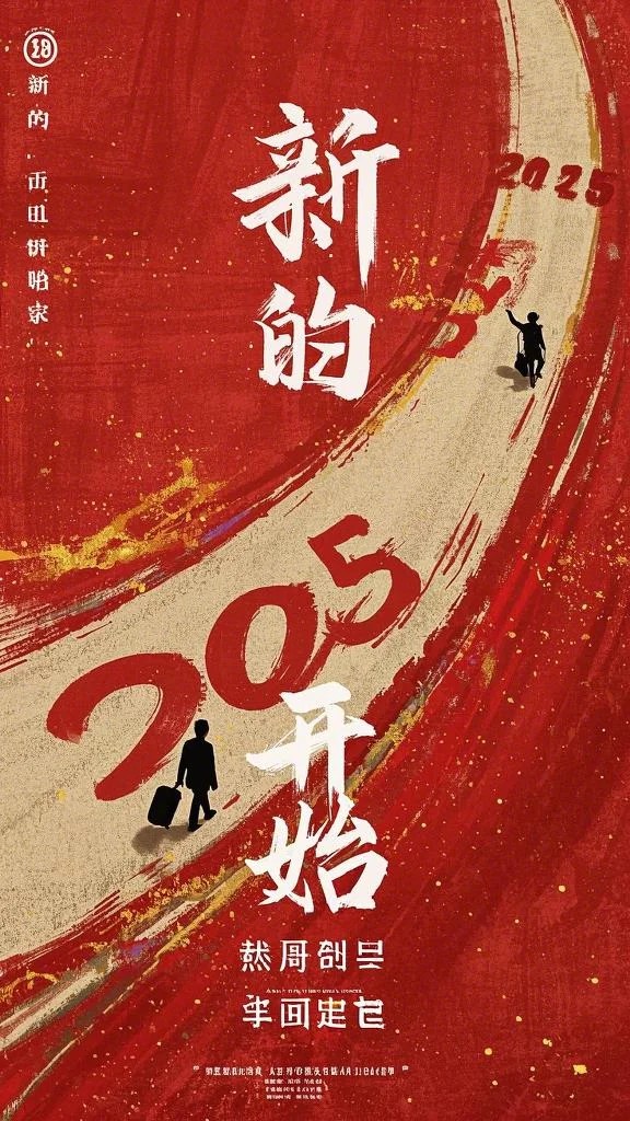 太子夫君胁迫我用相术逆天改命，我说出卦象后他却急了霍时安任盈盈小说免费在线阅读无删减正版