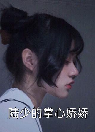 完整文本阅读天下剑宗